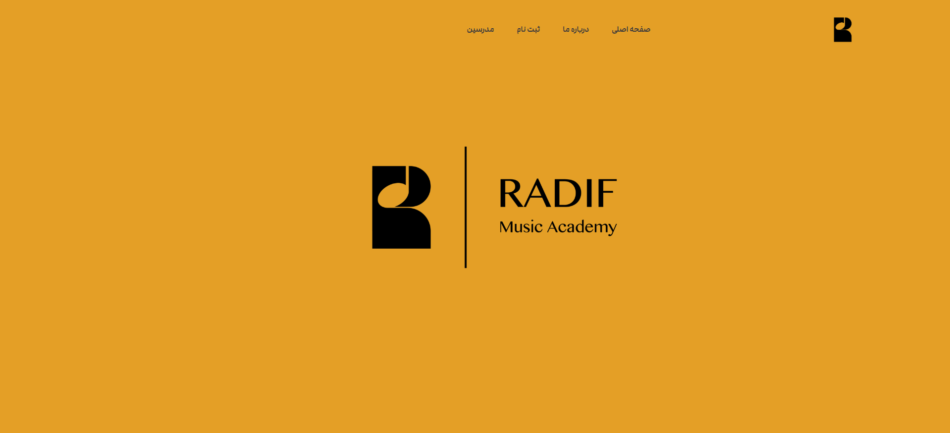 Radif Academy